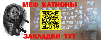 крисы Бугуруслан