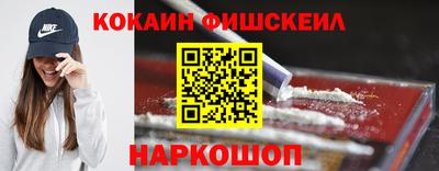 крисы Бугуруслан