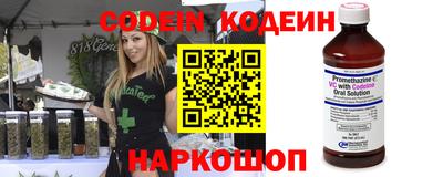 кокаин колумбия Бузулук