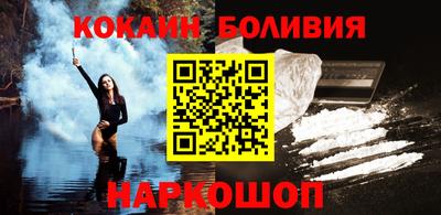 крисы Бугуруслан