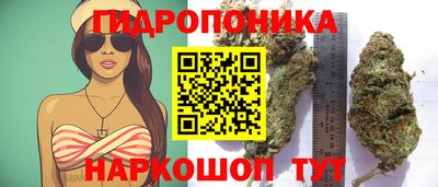 кокаин колумбия Бузулук