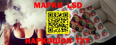 крисы Бугуруслан