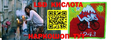 COCAINE Будённовск