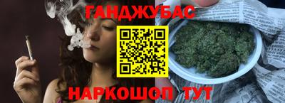 COCAINE Будённовск