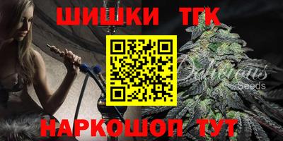 кокаин колумбия Бузулук
