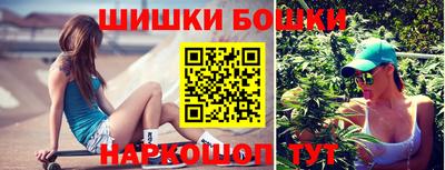 кокаин колумбия Бузулук