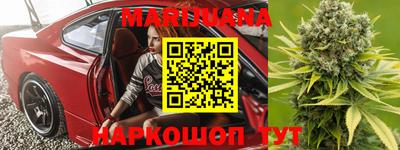 кокаин колумбия Бузулук