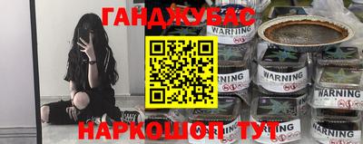 кокаин колумбия Бузулук