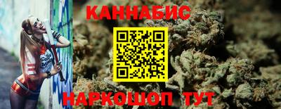 COCAINE Будённовск