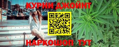 кокаин колумбия Бузулук