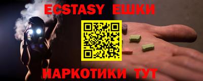 COCAINE Будённовск