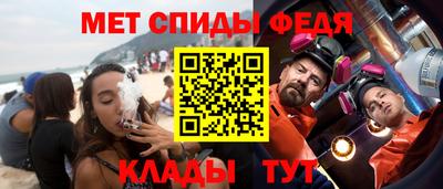 кокаин колумбия Бузулук