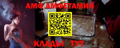 кокаин колумбия Бузулук