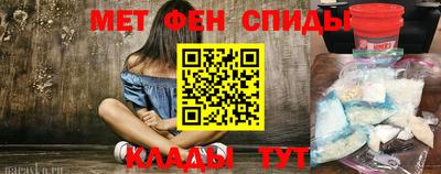 кокаин колумбия Бузулук