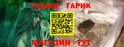 кокаин колумбия Бузулук