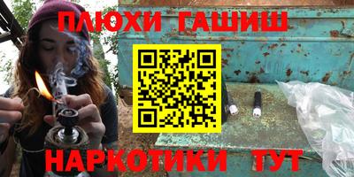 COCAINE Будённовск