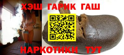 крисы Бугуруслан