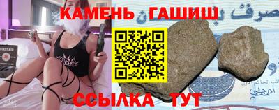 кокаин колумбия Бузулук