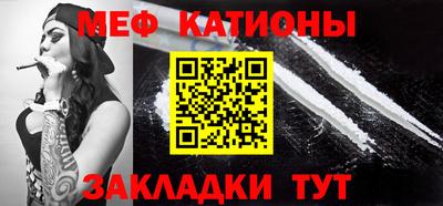 крисы Бугуруслан