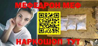 кокаин колумбия Бузулук