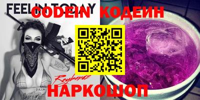 крисы Бугуруслан